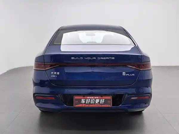 BYD Qin PLUS 2022