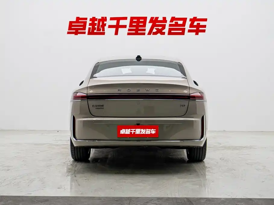 Roewe M7 DMH 2025 — фото 2