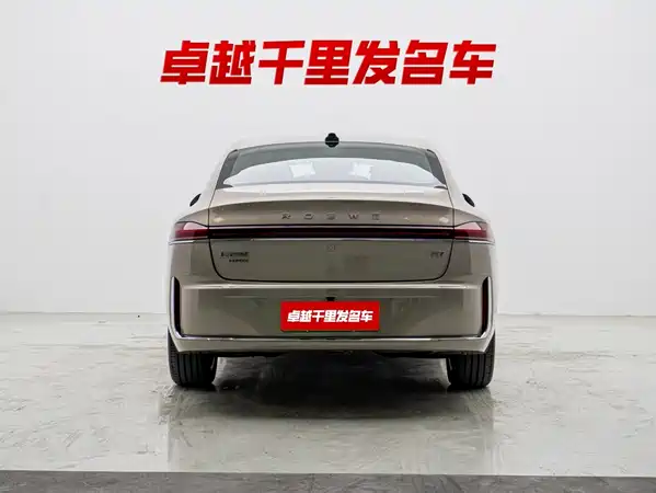 Roewe M7 DMH 2025