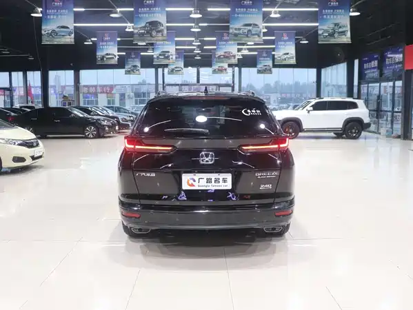Honda Breeze 2020
