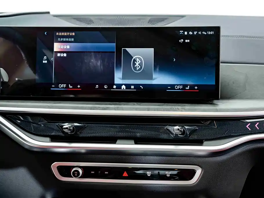 BMW X5 2025 — фото 15