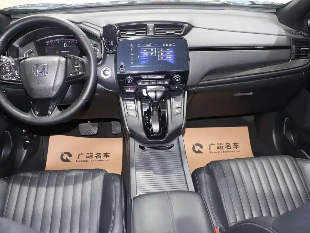 Honda Breeze 2020 — фото 11
