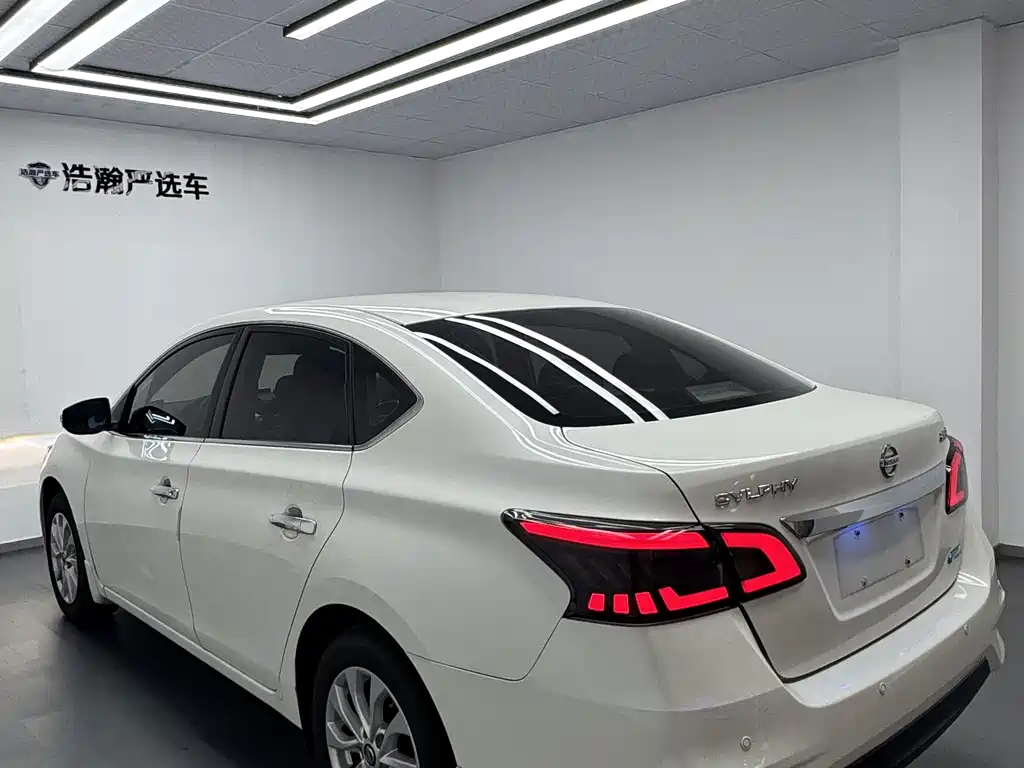 Nissan Sylphy 2019