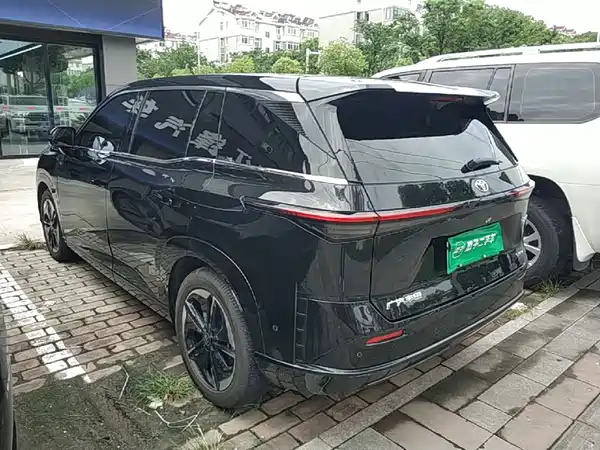 Toyota bZ3X 2025