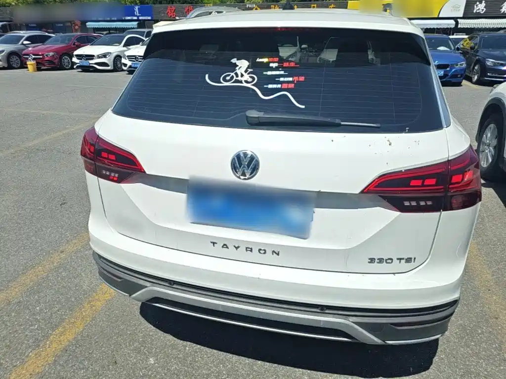 Volkswagen Tayron 2020