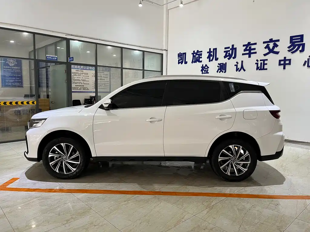 Geely Vision X6 2023