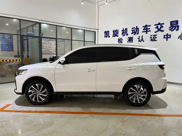 Geely Vision X6 2023