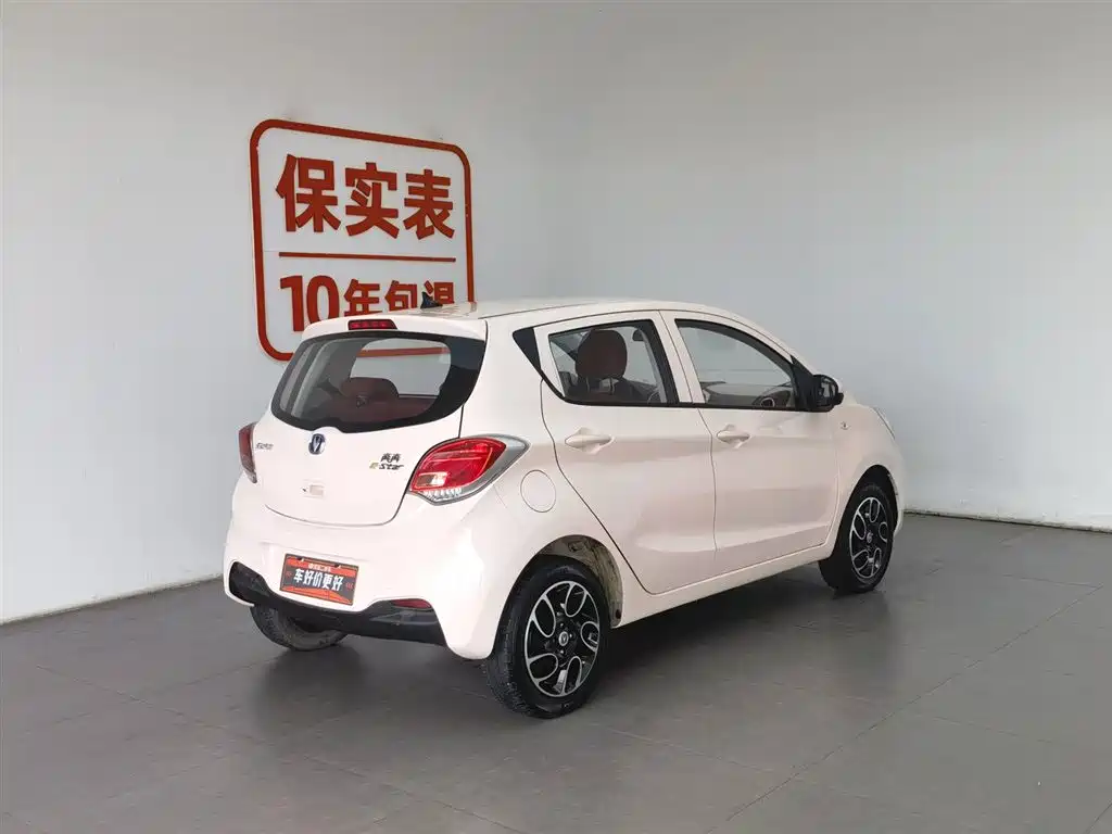 Changan Benben E-Star 2021