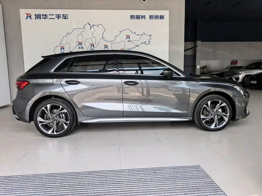 Audi A3 2026