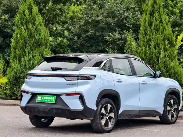 Chery Shuxiangjia 2024