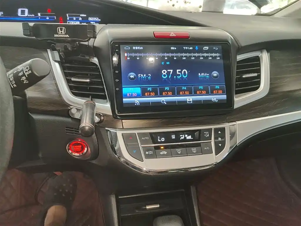 Honda Jade 2020 — фото 13