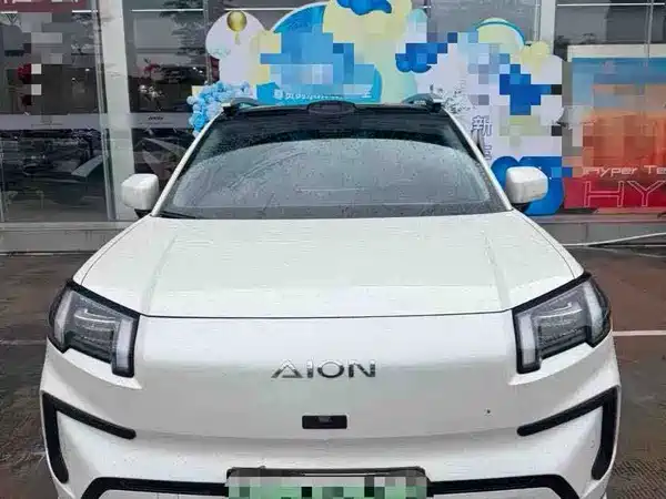 Aion V 2024