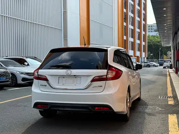 Honda Jade 2014