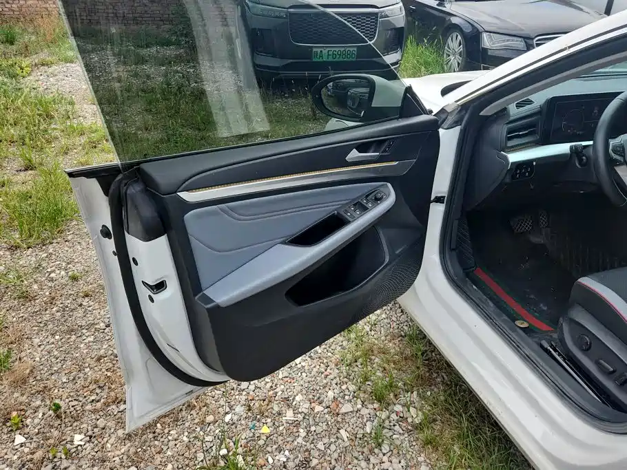 Volkswagen Lamando 2023