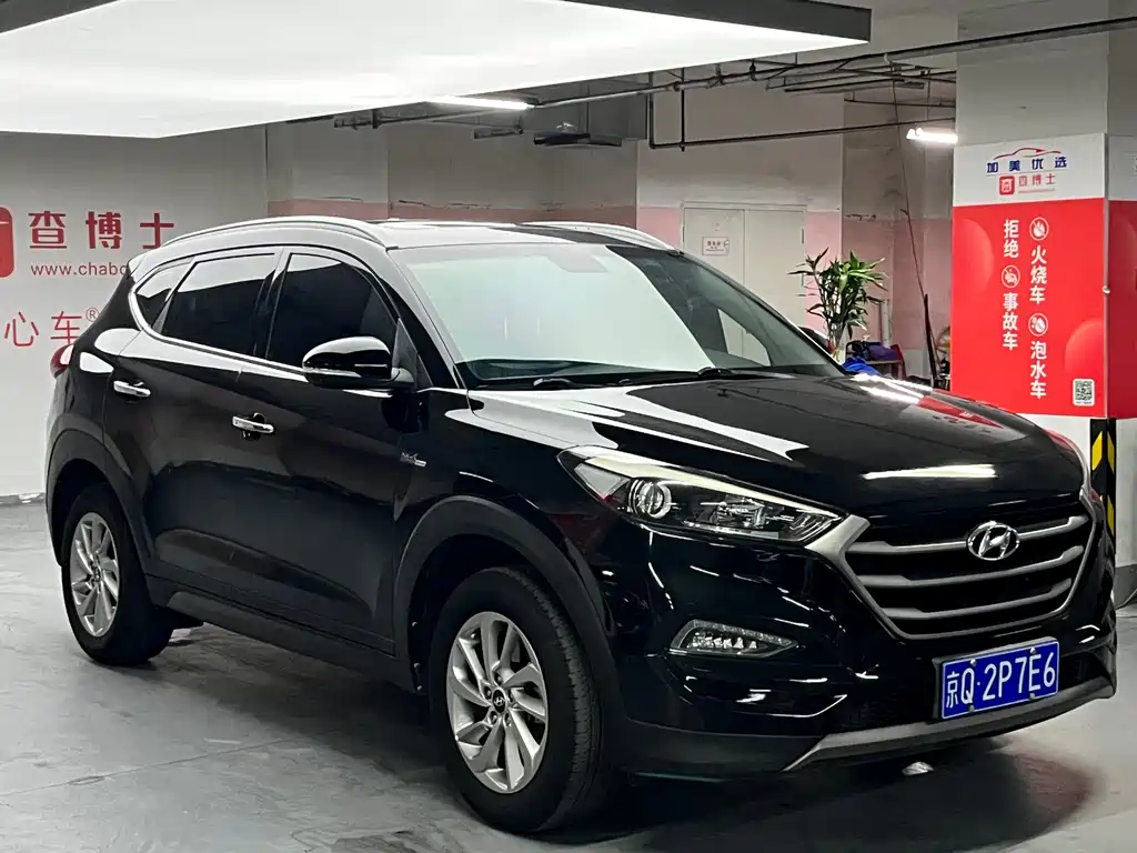 Hyundai Tucson 2016 — фото 3