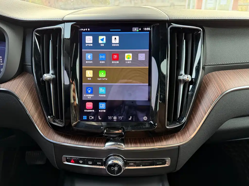 Volvo XC60 2023 — фото 12