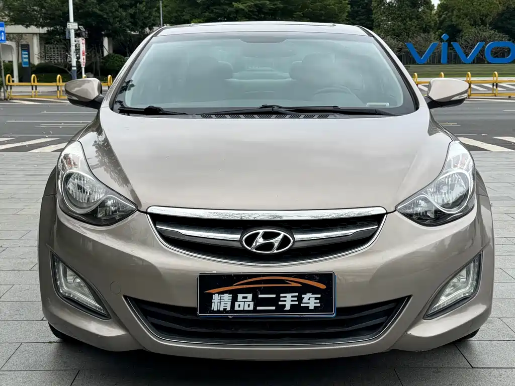 Hyundai Elantra 2016