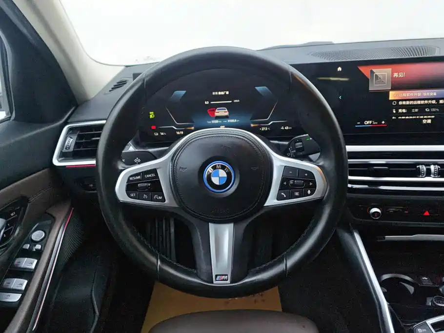 BMW i3 2023 — фото 14