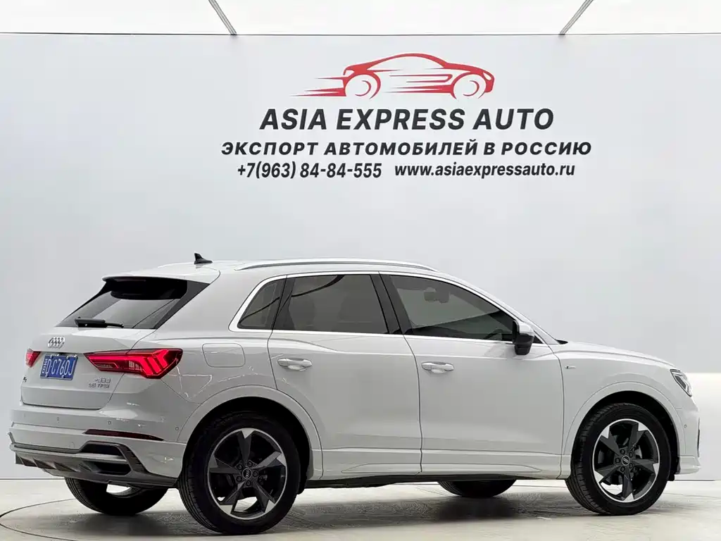 Audi Q3 2021