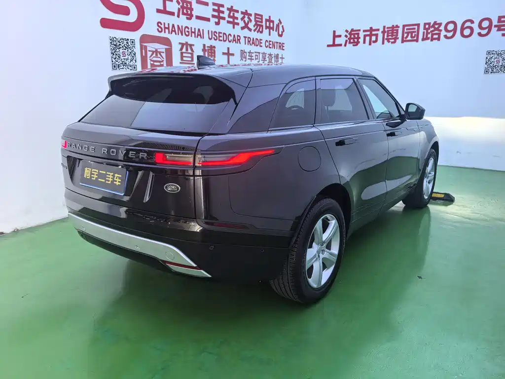 Land Rover Velar 2025