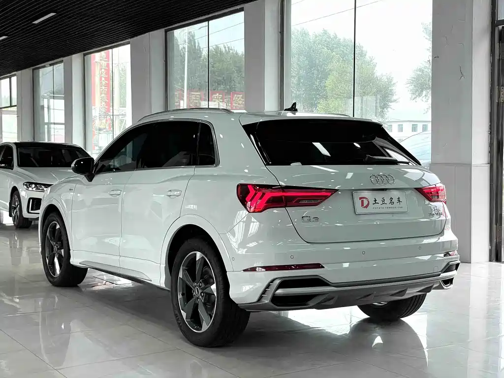 Audi Q3 2022