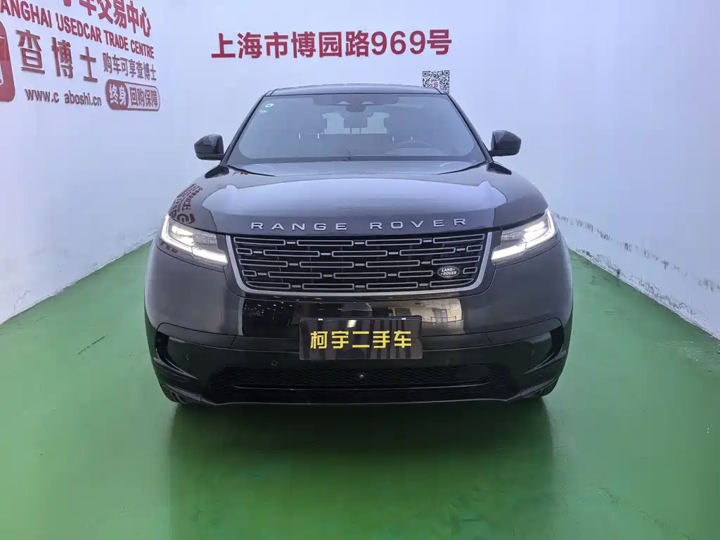 Land Rover Velar 2025