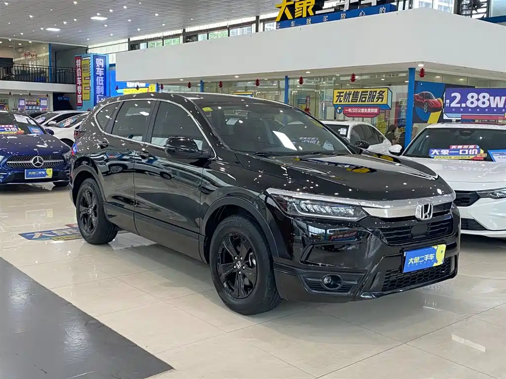 Honda Breeze 2021