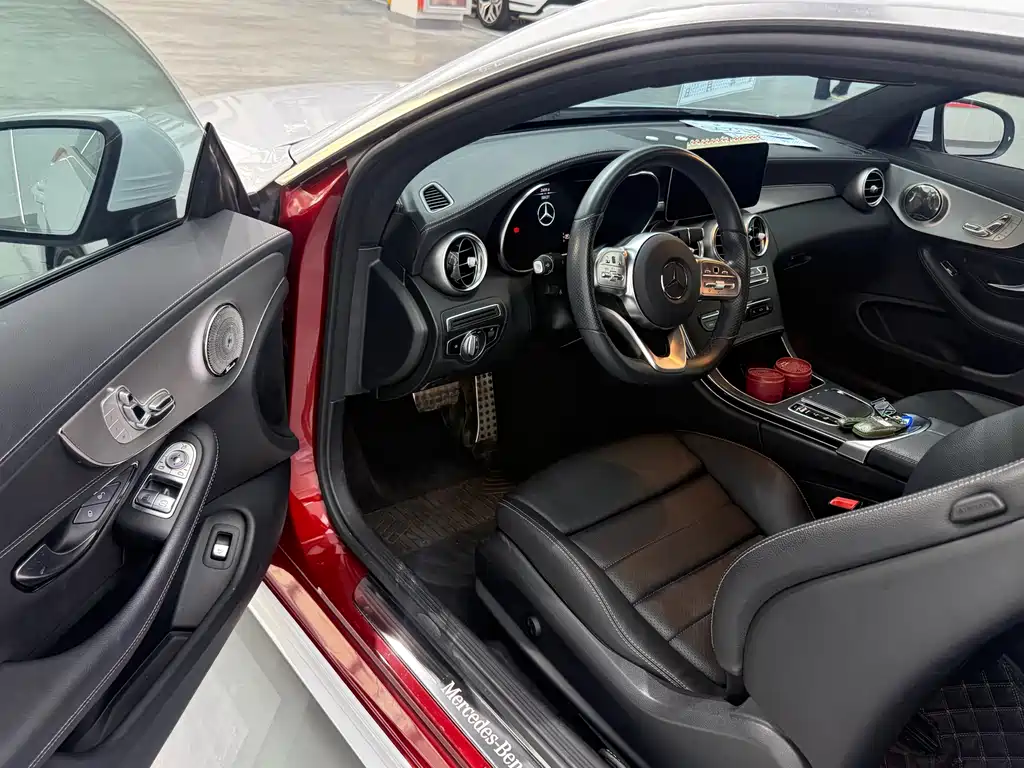 Mercedes-Benz C-Class 2021