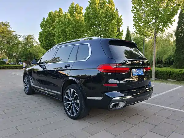 BMW X7 2020
