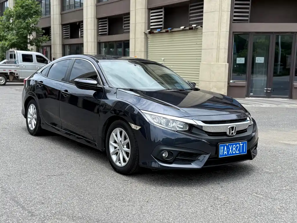 Honda Civic 2017
