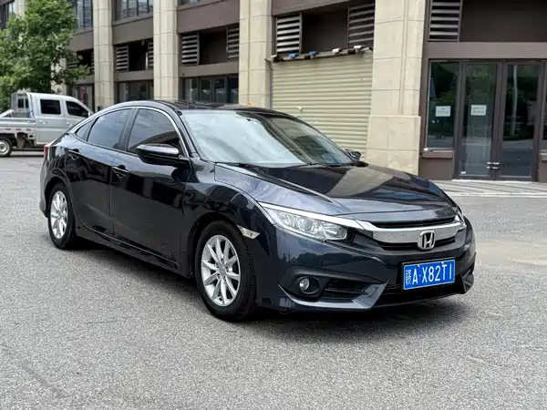 Honda Civic 2017