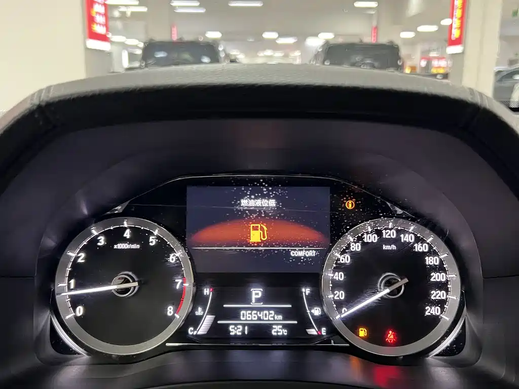 Honda UR-V 2018 — фото 14