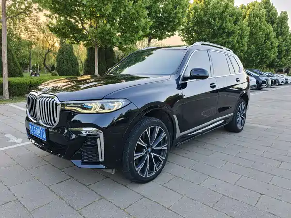 BMW X7 2020