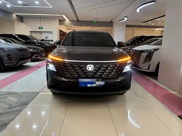 Changan CS75PLUS 2025