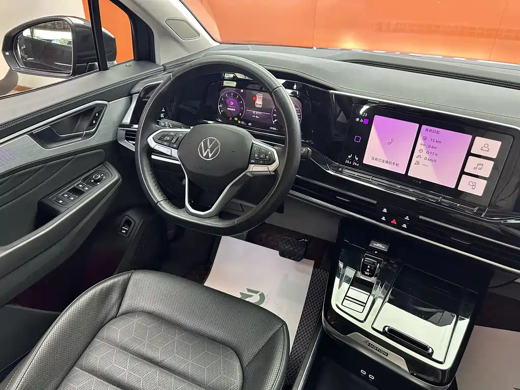 Volkswagen Talagon 2023 — фото 10