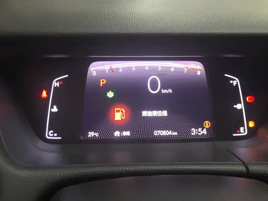 Honda Fit 2021 — фото 14