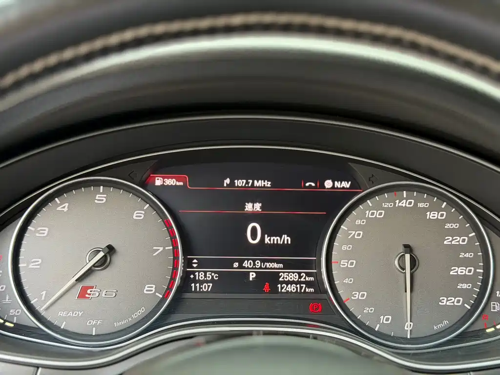 Audi S6 2017 — фото 16