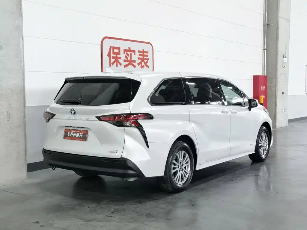Toyota Sienna 2024
