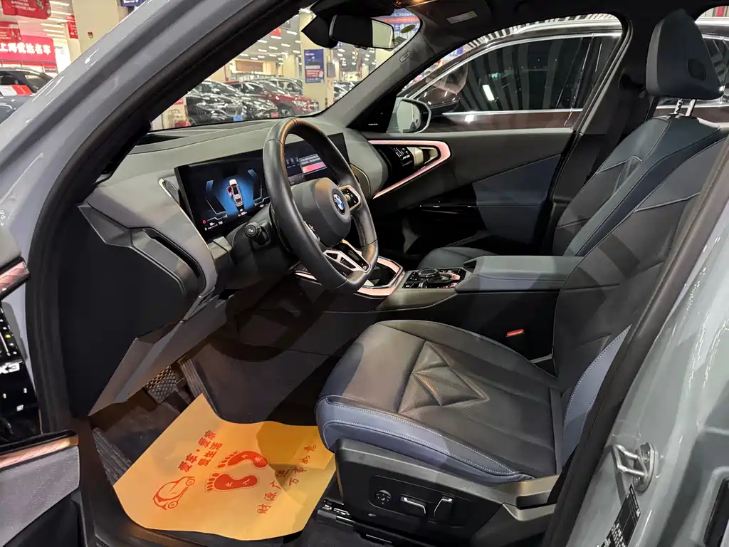 BMW X3 2025