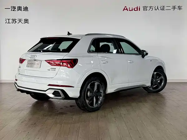 Audi Q3 2024