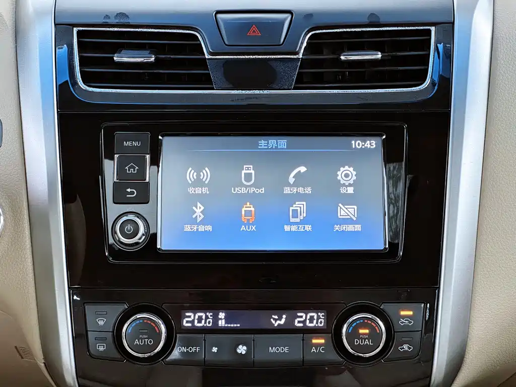 Nissan Teana 2014 — фото 23