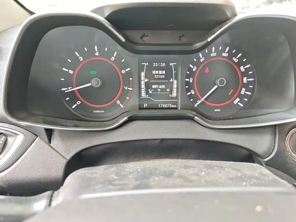 Chery Arrizo 5 2017