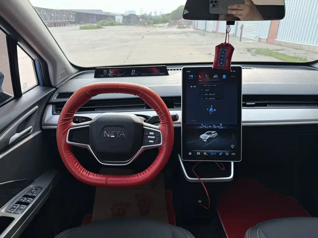 Neta V 2021