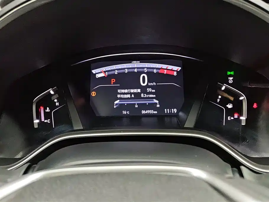 Honda CR-V 2019 — фото 14