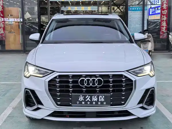 Audi Q3 2021
