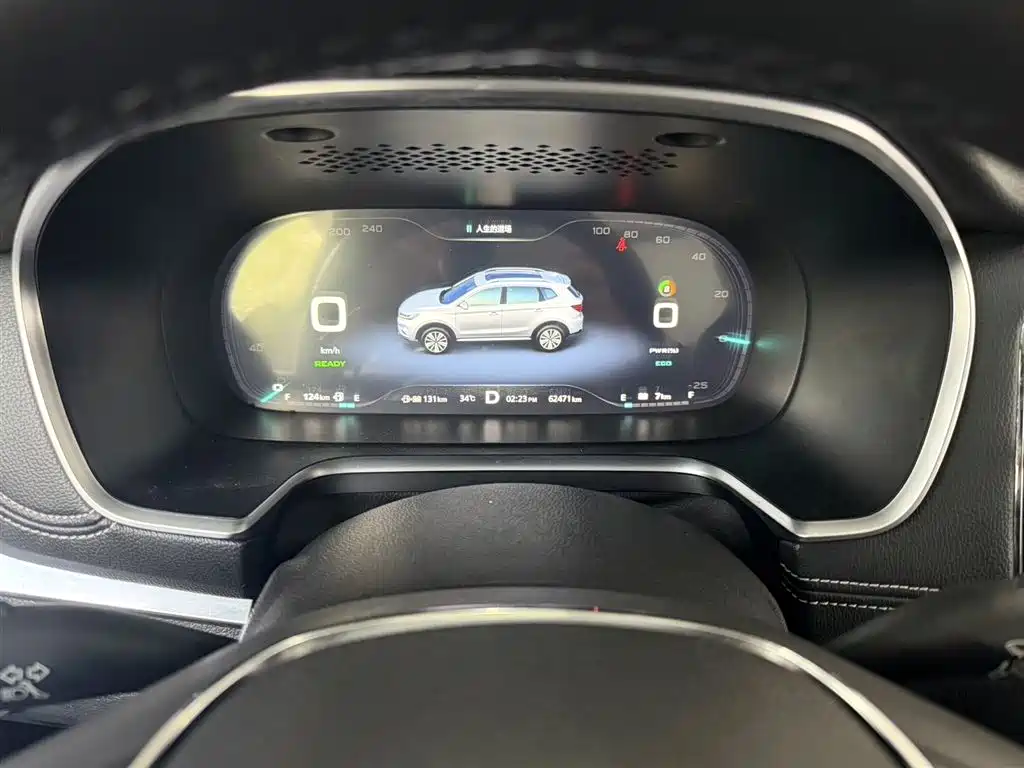 Roewe RX5 New Energy 2018 — фото 9