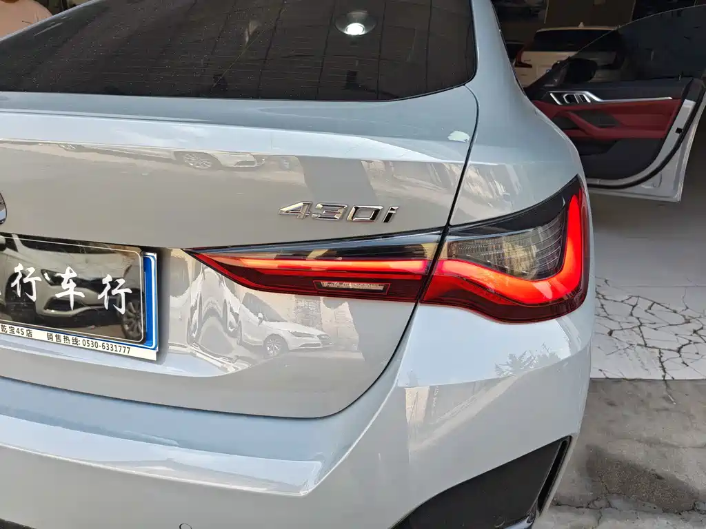 BMW 4 Series 2025 — фото 13
