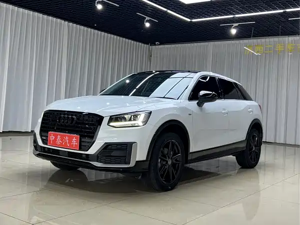 Audi Q2L 2021