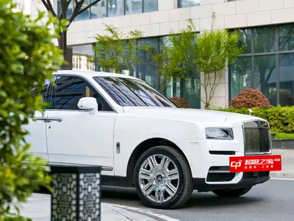 Rolls-Royce Cullinan 2023