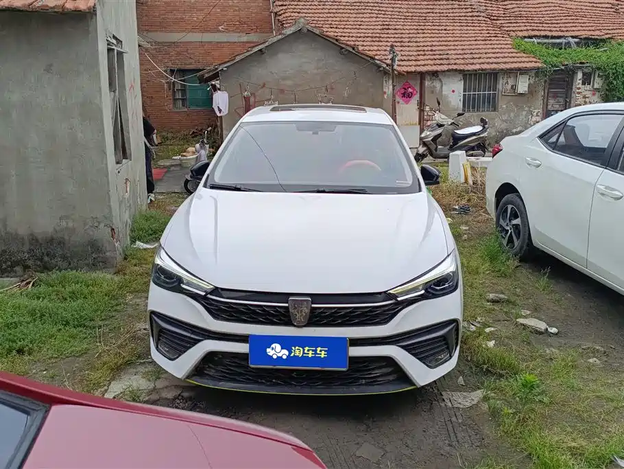 Roewe i5 2022